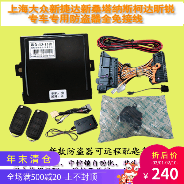 美食推荐:白菜炖粉条,排骨炒青豆,虾皮拌秋葵的做法【英亚官网】(图3) 英亚官网首页