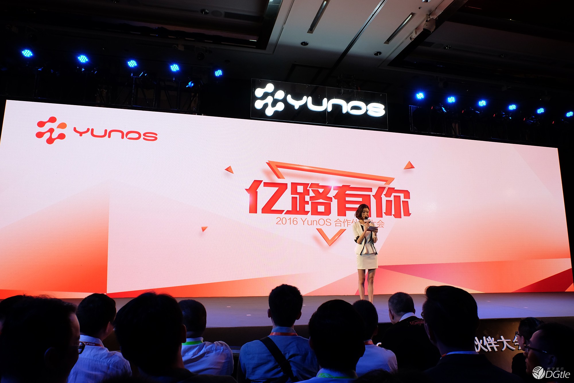 “英亚官网首页”清热美食食谱:酸梅汤、清炒苦瓜、牛奶菊花龟苓膏的做法(图1) 英亚官网首页