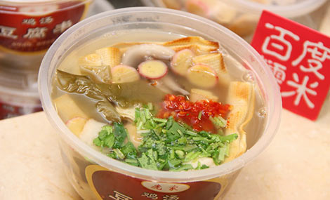 英亚官网首页|美食精选:肉末茄子,蒜泥白肉卷,红薯板栗粥,腊肉炒泥蒿的做法(图2) 英亚官网