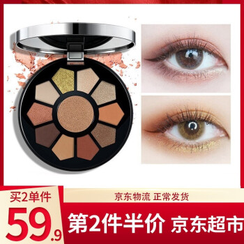 ‘英亚官方网站’鲷鱼烧的做法_#柏翠大赛#鲷鱼烧_鲷鱼烧怎么做_心美食的菜谱