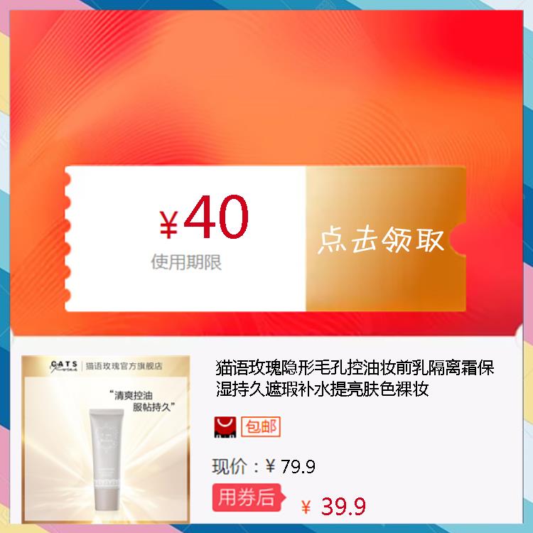 凉皮最过瘾吃法的做法_凉皮最过瘾吃法,做法简单两碗不够吃_凉皮最过瘾吃法怎么做_摩西膳坊GODOFMERCY的菜谱“英亚官网首页”(图1) 英亚官方网站