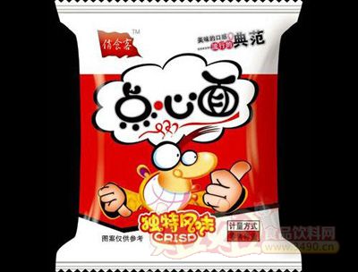 【英亚官网】红糖龙果糯米糍的做法_红糖龙果糯米糍怎么做_Mon姐的菜谱(图3) 英亚官网