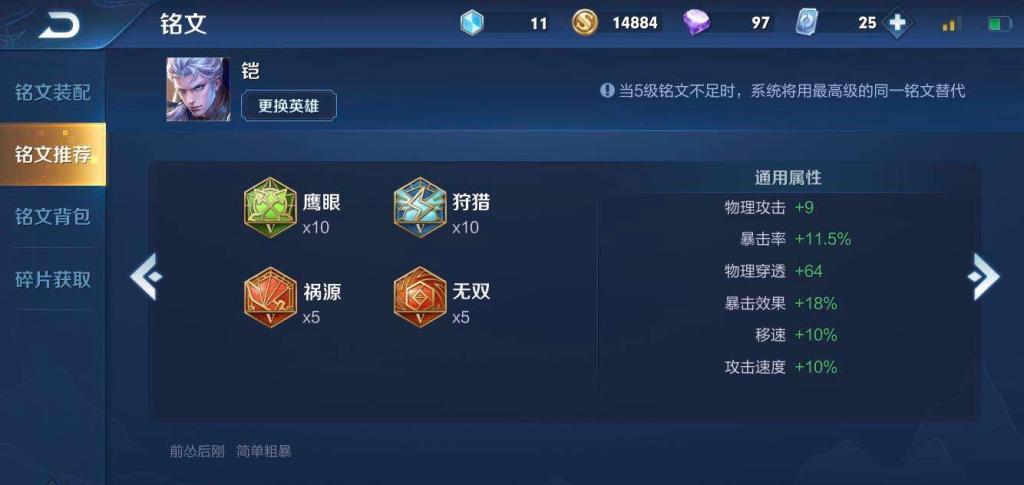 ‘英亚官方网站’美食推荐:苦瓜炒虾皮、草鱼冬瓜汤、酸甜草鱼、麻辣金针菇的做法(图1) 英亚官网首页