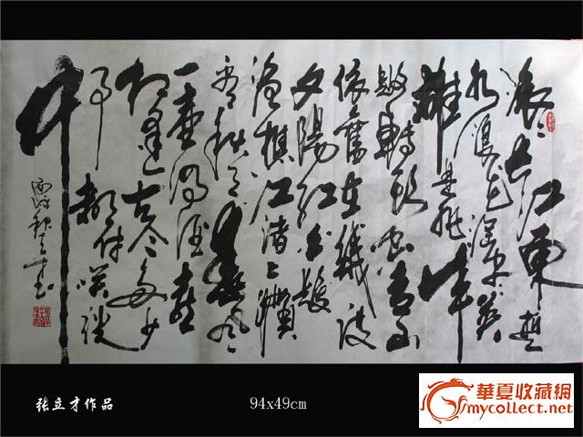 原创 美食精选:家常豆腐,尖椒炒香干,水煮素菜锅,凉拌苦爪木耳的做法‘英亚官网’(图1) 英亚官网