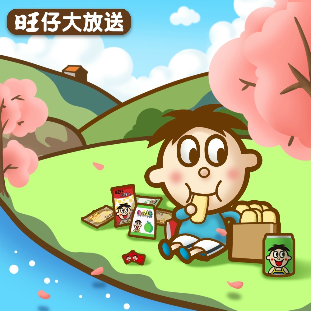 英亚官网