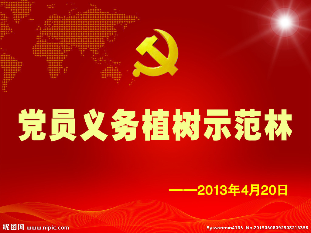 【英亚官方网站】洋芋擦擦的做法_洋芋擦擦怎么做_雨欣欣欣的菜谱(图2) 英亚官方网站