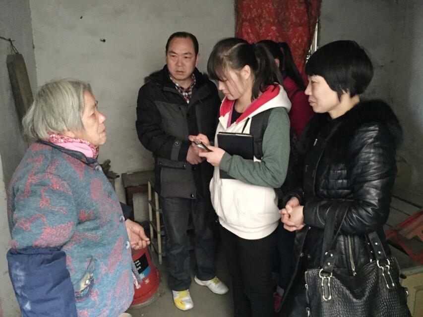 【英亚官方网站】洋芋擦擦的做法_洋芋擦擦怎么做_雨欣欣欣的菜谱(图1) 英亚官网首页