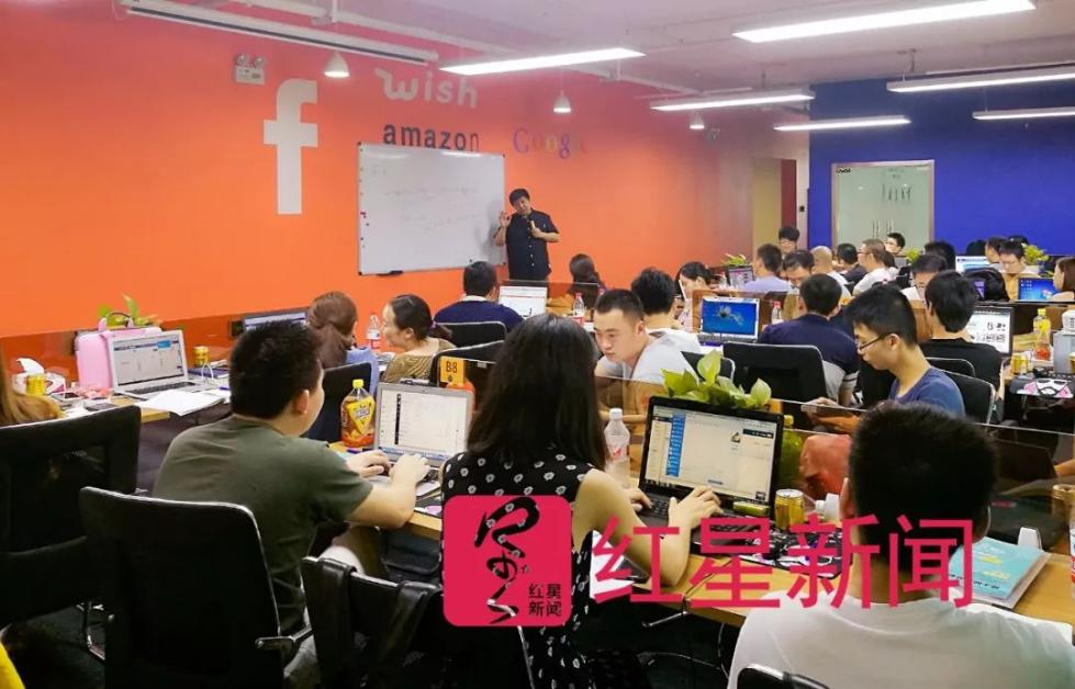 英亚官网