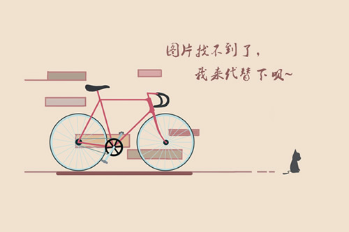英亚官网