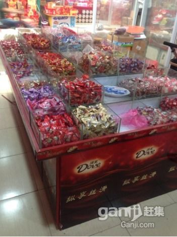 冬吃萝卜:英亚官网(图1) 英亚官网